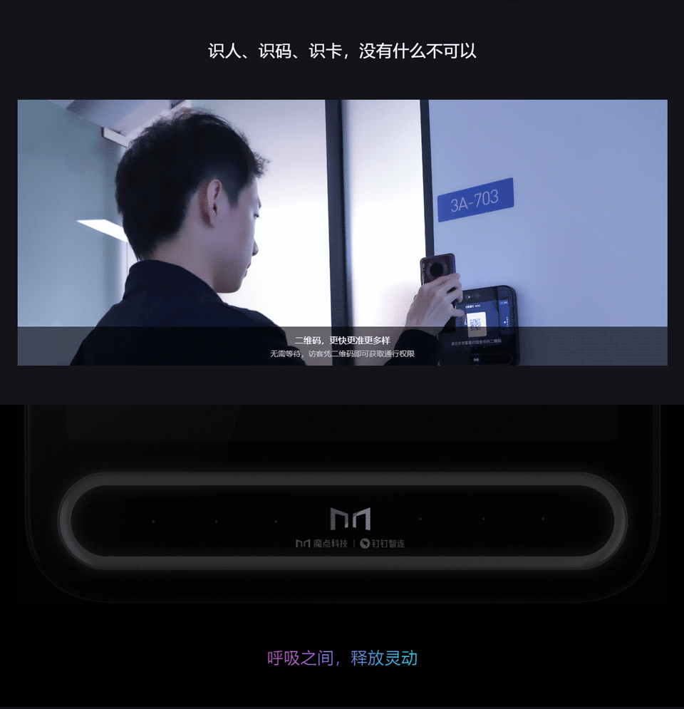 長沙聚大電子科技有限公司|搶答器|答題器|互動課堂反饋系統(tǒng)