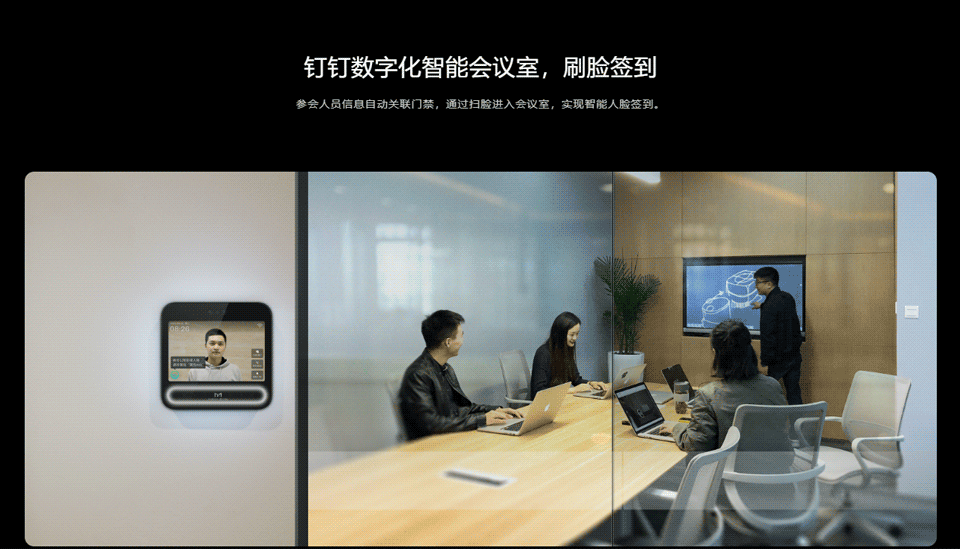 長沙聚大電子科技有限公司|搶答器|答題器|互動課堂反饋系統(tǒng)