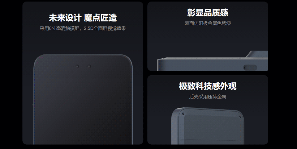 長(zhǎng)沙聚大電子科技有限公司|搶答器|答題器|互動(dòng)課堂反饋系統(tǒng)